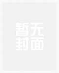 放晴等雨说放弃